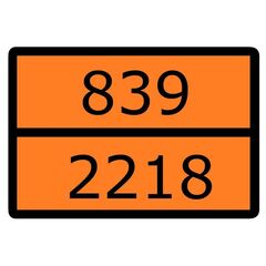 Знак для маркировки опасных грузов "Номер ООН 839/2218" 300х400мм пленка самоклеящаяся EKF an-7-839-2218 • Купить по низкой цене в интернет-магазине СМЭК
