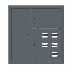 Щит этажный 5кв. слаботочка слева RAL7024 (1000х950х150) PROxima EKF mb29-v-5z-ral7024 • Купить по низкой цене в интернет-магазине СМЭК
