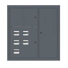 Щит этажный 5кв. RAL7024 (1000х950х150) PROxima EKF mb29-v-5-ral7024 • Купить по низкой цене в интернет-магазине СМЭК