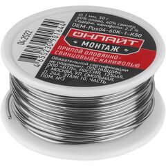 Припой OEM-Pos04-60K-1-K50 (катушка 1мм 50г) ОНЛАЙТ 90164 • Купить по низкой цене в интернет-магазине СМЭК