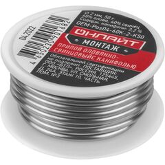 Припой OEM-Pos04-60K-2-K50 (катушка 2мм 50г) ОНЛАЙТ 90168 • Купить по низкой цене в интернет-магазине СМЭК