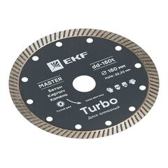 Диск алмазный Turbo 150х22.23мм Master EKF dd-150t • Купить по низкой цене в интернет-магазине СМЭК