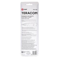 Инструмент для заделки витой пары с ножом TERACOM EKF TRC-S55 • Купить по низкой цене в интернет-магазине СМЭК