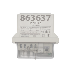 Счетчик МИРТЕК-12-РУ-SP3-A1R1-230-5-80А-ST-RF433/1-G/1-P2-HKMOV3-D в комплекте с МИРТ 830 • Купить по низкой цене в интернет-магазине СМЭК