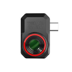 Тепловизор KT 820 для смартфона цифровой PROLINE (КВТ) 101565  • Купить по низкой цене в интернет-магазине СМЭК
