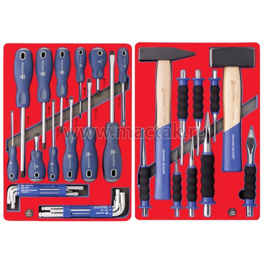МАСТАК Набор инструментов "ЛИДЕР" в синей тележке, 270 предметов, изображение 3 • Купить по низкой цене в интернет-магазине СМЭК
