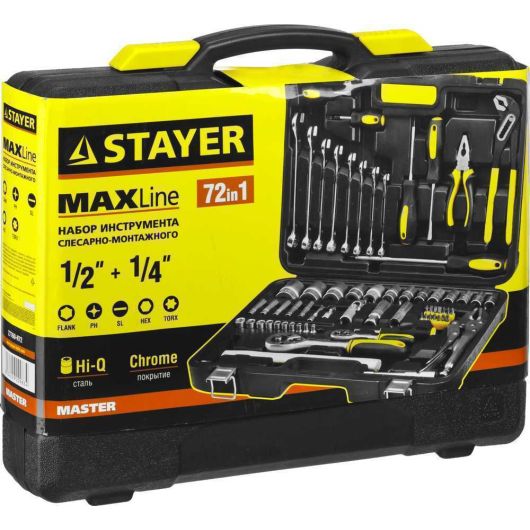 Универсальный набор инструмента STAYER MASTER 72  (1/2" + 1/4")  72 предм 27760-H72, изображение 4 • Купить по низкой цене в интернет-магазине СМЭК