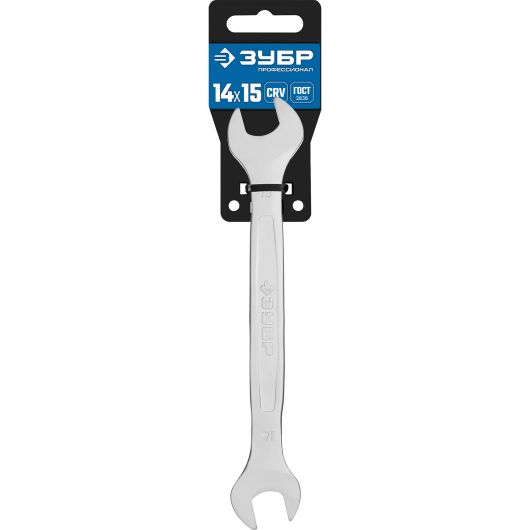 Рожковый гаечный ключ  ЗУБР Профессионал 14х15 мм 27010-14-15, изображение 2 • Купить по низкой цене в интернет-магазине СМЭК