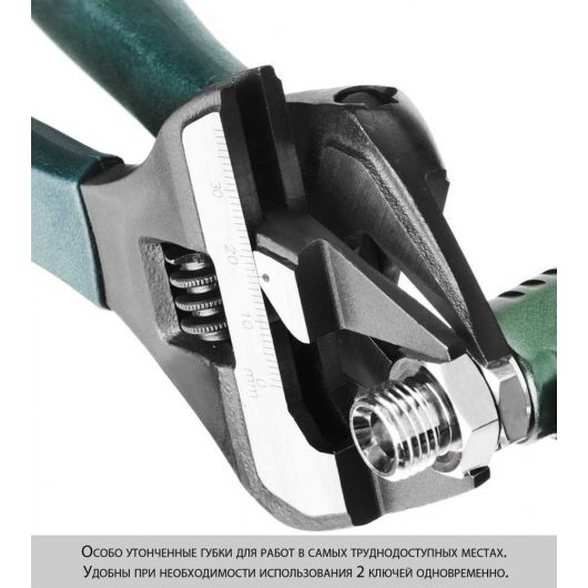 Разводной ключ KRAFTOOL SlimWide Ultra 200 / 38 мм  27263-20, изображение 6 • Купить по низкой цене в интернет-магазине СМЭК
