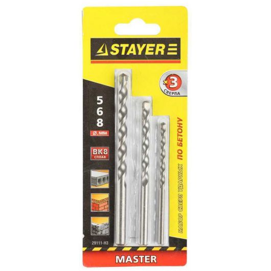 STAYER MAXHammer 3 шт: d 5-6-8 мм набор сверл по бетону MASTER, 29111-H3, изображение 2 • Купить по низкой цене в интернет-магазине СМЭК
