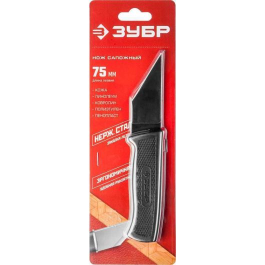 Нож сапожный, 180 мм, ЗУБР, изображение 2 • Купить по низкой цене в интернет-магазине СМЭК