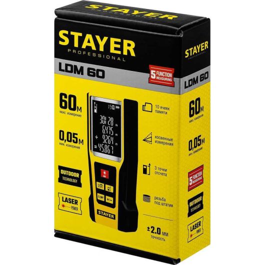 Лазерный дальномер STAYER 60 м 34957, изображение 3 • Купить по низкой цене в интернет-магазине СМЭК