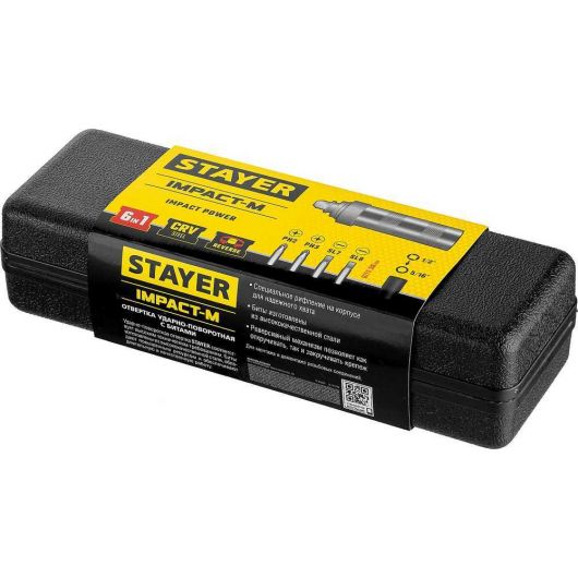 Ударно-поворотная отвертка STAYER Master 6 6 предм. 2565-H6 • Купить по низкой цене в интернет-магазине СМЭК