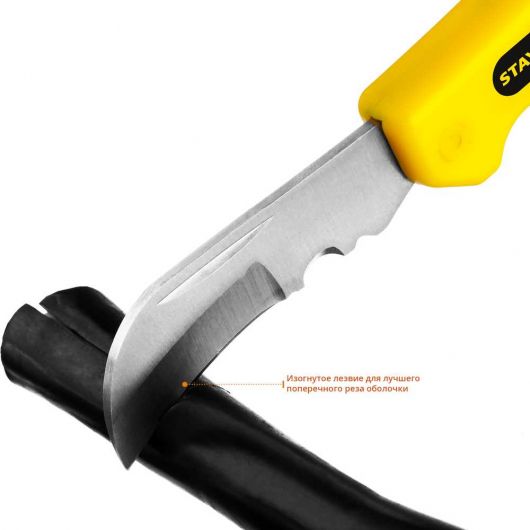 Монтерский складной нож изогнутое лезвие STAYER 45409, изображение 7 • Купить по низкой цене в интернет-магазине СМЭК