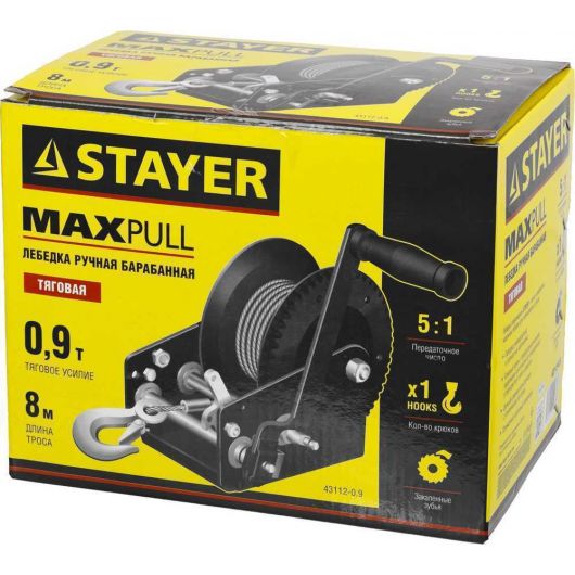 Ручная барабанная тросовая лебедка STAYER MAXPull 0.9 т 8 м  43112-0.9, изображение 3 • Купить по низкой цене в интернет-магазине СМЭК