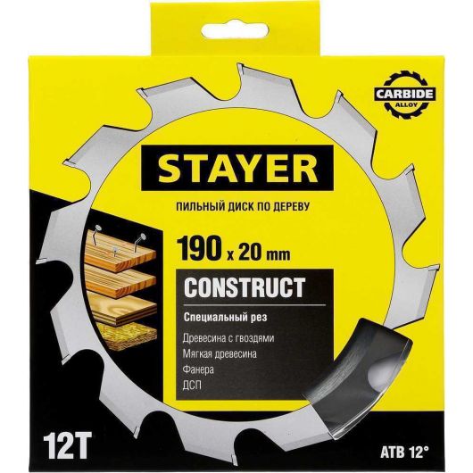 STAYER Construct 190 x 20мм 12Т, диск пильный по дереву, технический рез с гвоздями, 3683-190-20-12, изображение 5 • Купить по низкой цене в интернет-магазине СМЭК