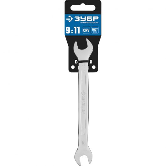 Рожковый гаечный ключ ЗУБР Профессионал 9х11 мм 27010-09-11, изображение 2 • Купить по низкой цене в интернет-магазине СМЭК