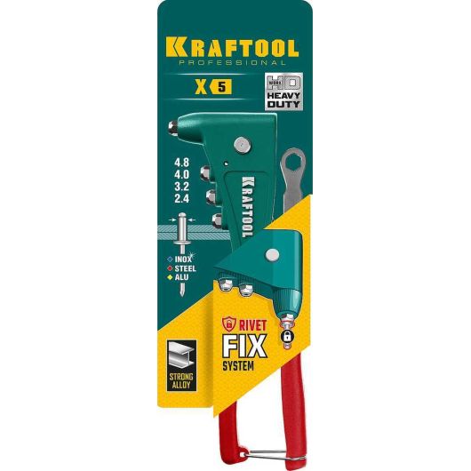 Заклепочник с функцией FIX (удержание заклепки) KRAFTOOL X-5F 31173, изображение 2 • Купить по низкой цене в интернет-магазине СМЭК