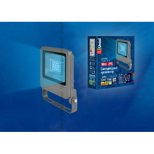 Купить Прожектор  светодиодный ULF-F17-10W-BLUE IP65 195-240В SILVER в интернет-магазине СМЭК