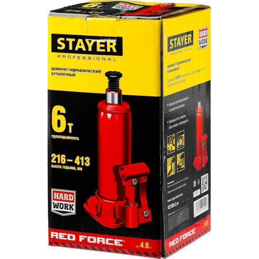 Гидравлический бутылочный домкрат STAYER  RED FORCE  6т 216-413 мм 43160-6, изображение 8 • Купить по низкой цене в интернет-магазине СМЭК