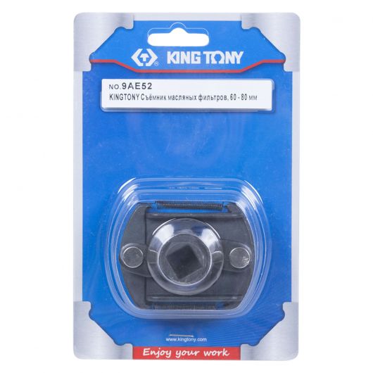 KING TONY Съемник масляных фильтров 1/2", 60-80 мм, 2-х захватный • Купить по низкой цене в интернет-магазине СМЭК