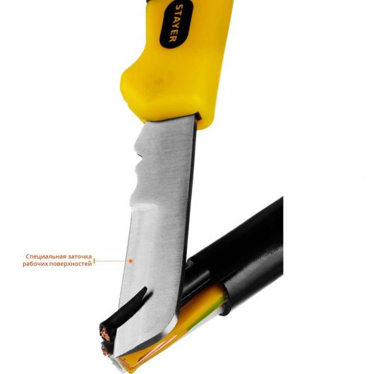 Монтерский складной нож прямое лезвие STAYER 45408, изображение 8 • Купить по низкой цене в интернет-магазине СМЭК