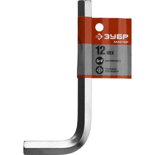 Имбусовый ключ ЗУБР 12 мм 27453-12, изображение 3 • Купить по низкой цене в интернет-магазине СМЭК
