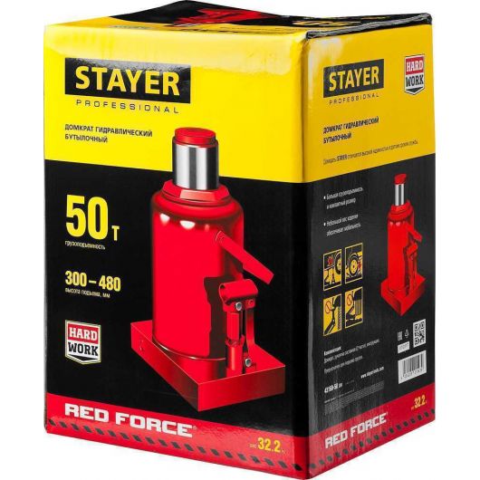 Гидравлический бутылочный домкрат STAYER  RED FORCE 50т 300-480 мм  43160-50, изображение 8 • Купить по низкой цене в интернет-магазине СМЭК