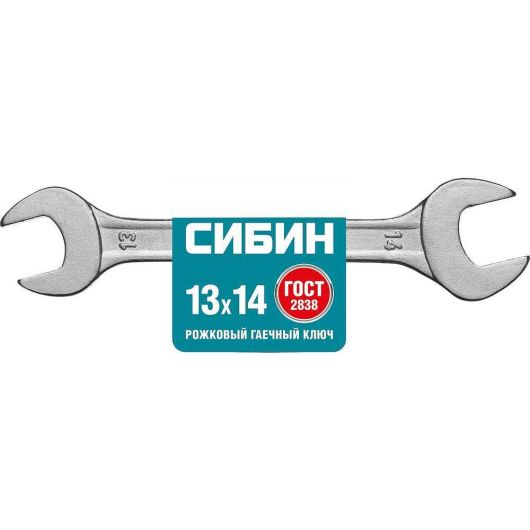 Рожковый гаечный ключ СИБИН 13 x 14 мм 27014-13-14, изображение 2 • Купить по низкой цене в интернет-магазине СМЭК