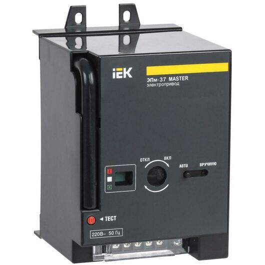 Электропривод ЭПм-37 220В MASTER IEK SVA40D-EP-02 • Купить по низкой цене в интернет-магазине СМЭК