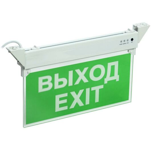Светильник светодиодный ССА 2101 "ВЫХОД-EXIT" 3Вт IP20 3ч аварийный IEK LSSA0-2101-3-20-K03 • Купить по низкой цене в интернет-магазине СМЭК