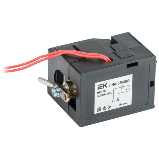 Расцепитель независимый РНм-630/800 (РНм-40) 220В MASTER IEK SVA70D-RN-02 • Купить по низкой цене в интернет-магазине СМЭК