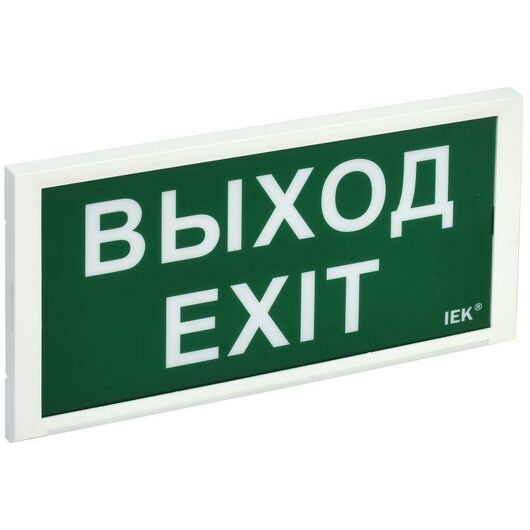 Светильник светодиодный ДПА 3000 IP20 3ч аварийный постоянного/непостоянного действия IEK LDPA3-3000 • Купить по низкой цене в интернет-магазине СМЭК
