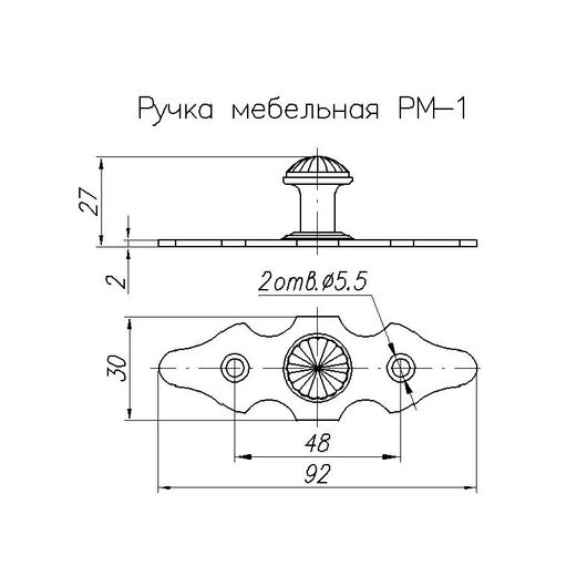 Ручка мебельная НОЭЗ РМ-1-SL черный матовый, изображение 2 • Купить по низкой цене в интернет-магазине СМЭК