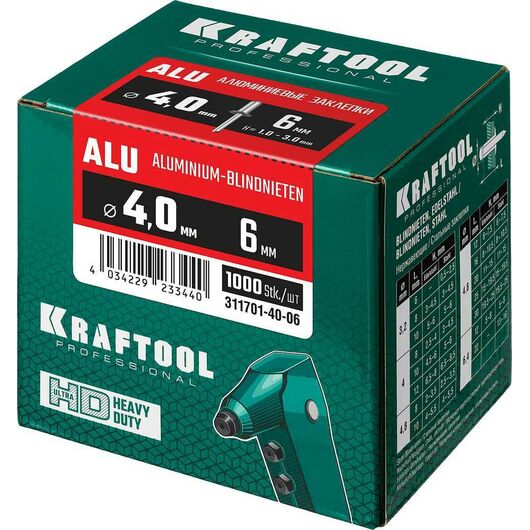 Алюминиевые заклепки KRAFTOOL Alu 4.0 х 6 мм (Al5052) 1000 шт. 311701-40-06, изображение 3 • Купить по низкой цене в интернет-магазине СМЭК