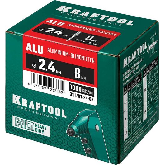 Алюминиевые заклепки KRAFTOOL Alu 2.4 x 8 мм (Al5052) 1000 шт. 311701-24-08, изображение 3 • Купить по низкой цене в интернет-магазине СМЭК