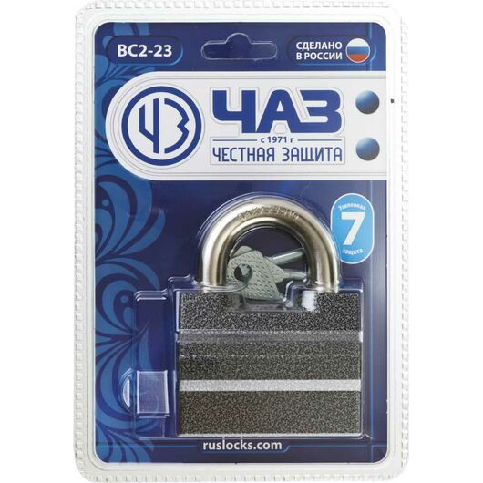 Навесной замок ВС2-23 70x35x95 мм дисковый механизм секрета 37220-23, изображение 2 • Купить по низкой цене в интернет-магазине СМЭК