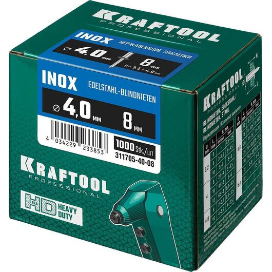 Нержавеющие заклепки KRAFTOOL Inox 4.0 х 8 мм 1000 шт. 311705-40-08, изображение 3 • Купить по низкой цене в интернет-магазине СМЭК