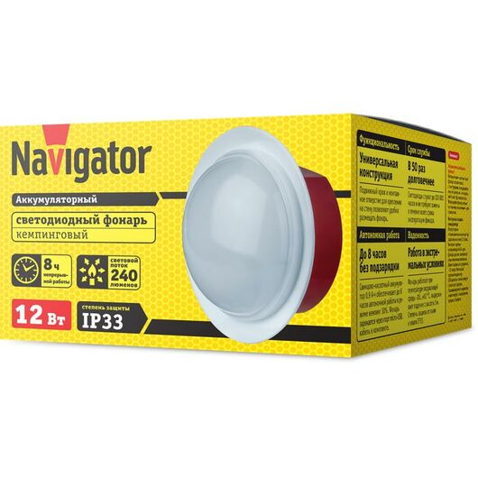 Фонарь аккумуляторный кемпинговый NPT-CA17-ACCU 24LED 12Вт аккум. 4В 0.9А.ч NAVIGATOR 14527, изображение 3 • Купить по низкой цене в интернет-магазине СМЭК