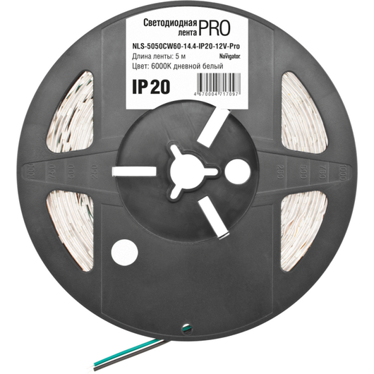 Лента светодиодная NLS-5050CW60-14.4-IP20-12V-Pro R5 14.4Вт/м (уп.5м) Navigator 71709 • Купить по низкой цене в интернет-магазине СМЭК