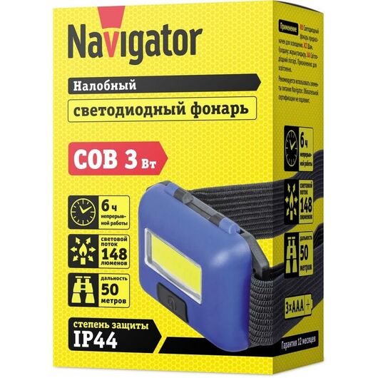 Фонарь Navigator NPT-H24-3AAA налобный 3 режима 1COB LED 3Вт; блист. Navigator 14660 • Купить по низкой цене в интернет-магазине СМЭК