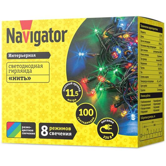 Гирлянда NGF-S01-100RGBY-10-11.5m-230-C8-G-IP20 Navigator 14020, изображение 3 • Купить по низкой цене в интернет-магазине СМЭК