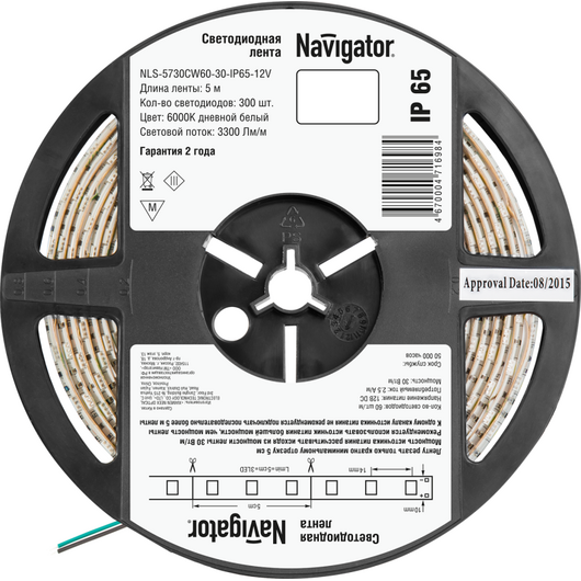 Лента светодиодная NLS-5730СW60-30-IP65-12V 30Вт/м (уп.5м) Navigator 71698 • Купить по низкой цене в интернет-магазине СМЭК