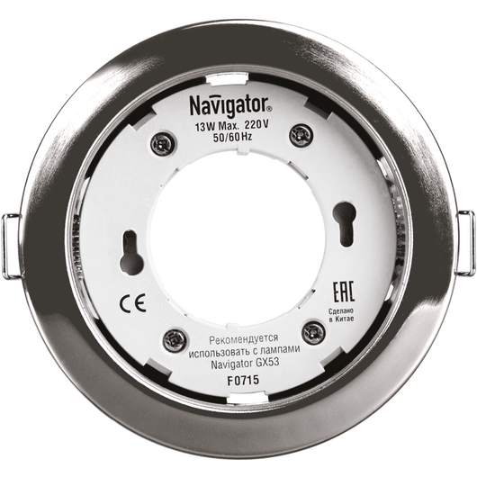 Светильник точечный NGX-R1-003-GX53 IP20 хром. NAVIGATOR 71279 • Купить по низкой цене в интернет-магазине СМЭК