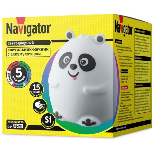 Светильник NNL-SW08-WH акк. Li-ion 1.2Ач USB 5В Панда NAVIGATOR 14326, изображение 3 • Купить по низкой цене в интернет-магазине СМЭК