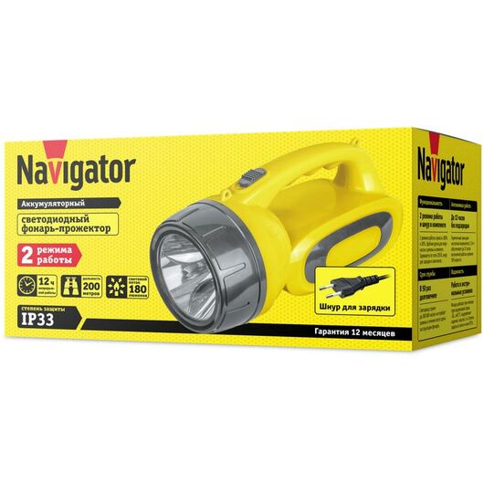 Фонарь-прожектор аккумуляторный NPT-SP19-ACCU 3ВтLED 180лм аккум. 1.3А.ч NAVIGATOR 14033, изображение 3 • Купить по низкой цене в интернет-магазине СМЭК