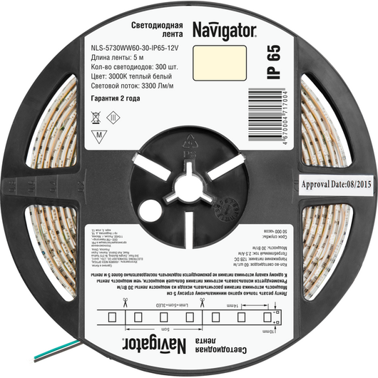 Лента светодиодная NLS-5730WW60-30-IP65-12V R5 30Вт/м (уп.5м) Navigator 71700 • Купить по низкой цене в интернет-магазине СМЭК
