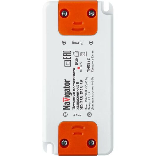 Драйвер ND-PS5-IP25-5V Navigator 93647 • Купить по низкой цене в интернет-магазине СМЭК
