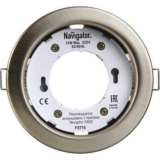Светильник точечный NGX-R1-004-GX53 IP20 сатин/хром. NAVIGATOR 71280 • Купить по низкой цене в интернет-магазине СМЭК