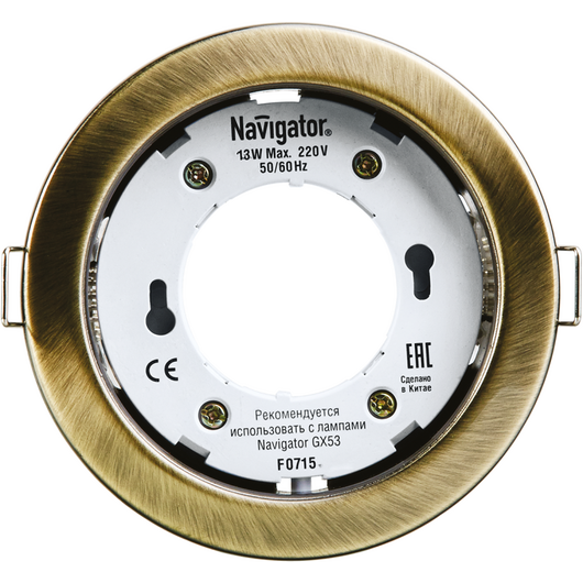 Светильник точечный NGX-R1-007-GX53 IP20 черненая бронз. NAVIGATOR 71283 • Купить по низкой цене в интернет-магазине СМЭК